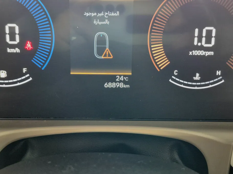 هيونداي توسان كمفورت 2025 