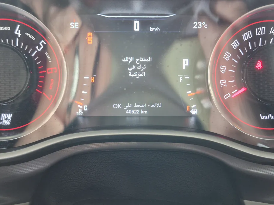 دودج تشالنجر RT 2022 