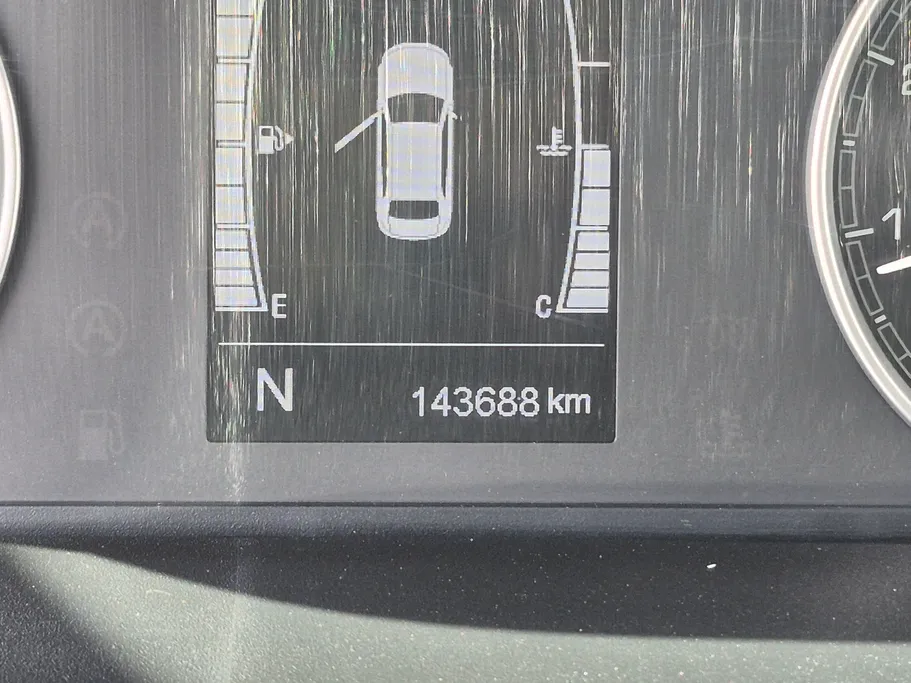 2024 Chery Arrizo 5 Comfort 