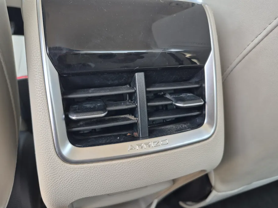 2024 Chery Arrizo 5 Comfort 