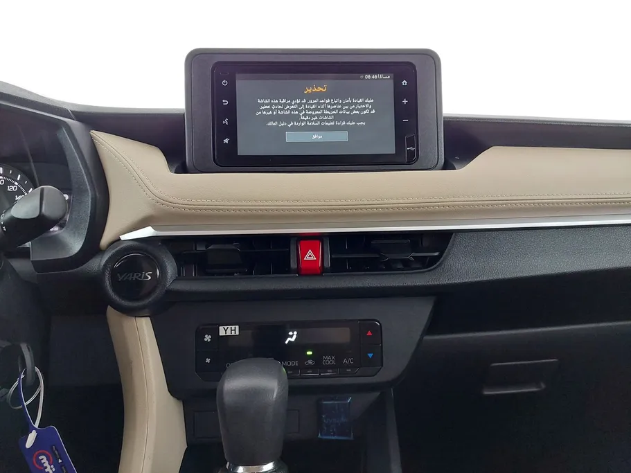 تويوتا يارس Y 2024 