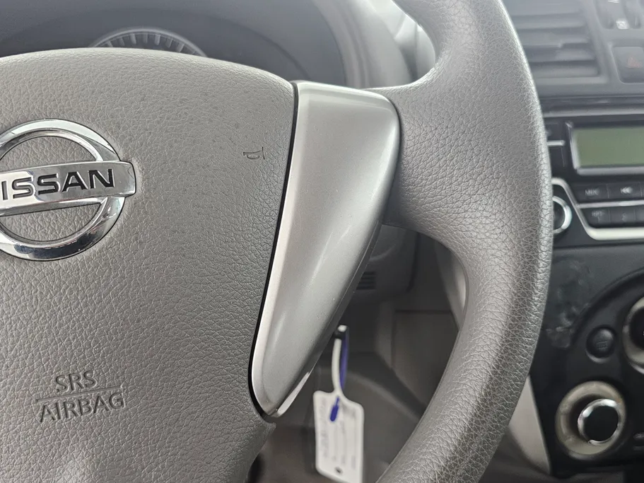 نيسان صني كمفورت 2023 