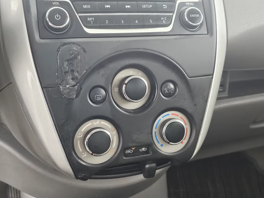 نيسان صني كمفورت 2023 