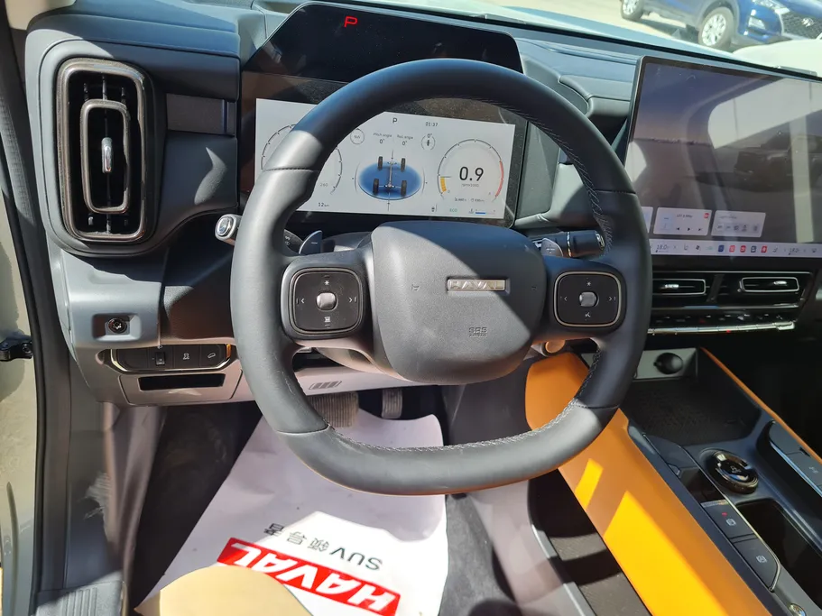2026 Haval V7 Premium 