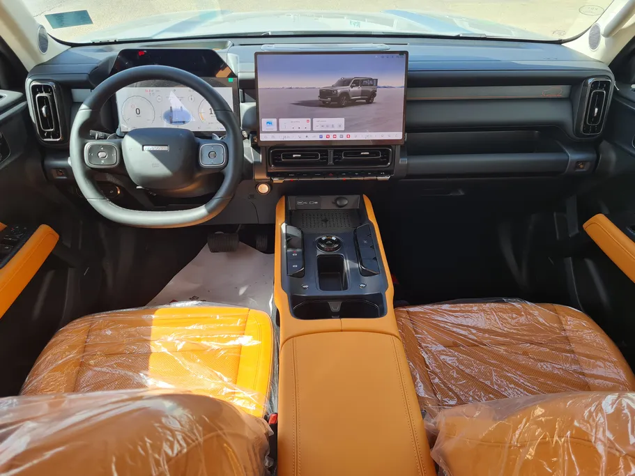 2026 Haval V7 Premium 