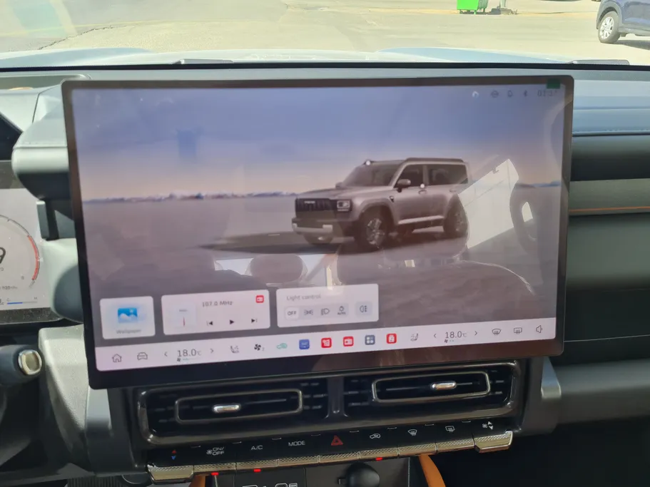 2026 Haval V7 Premium 