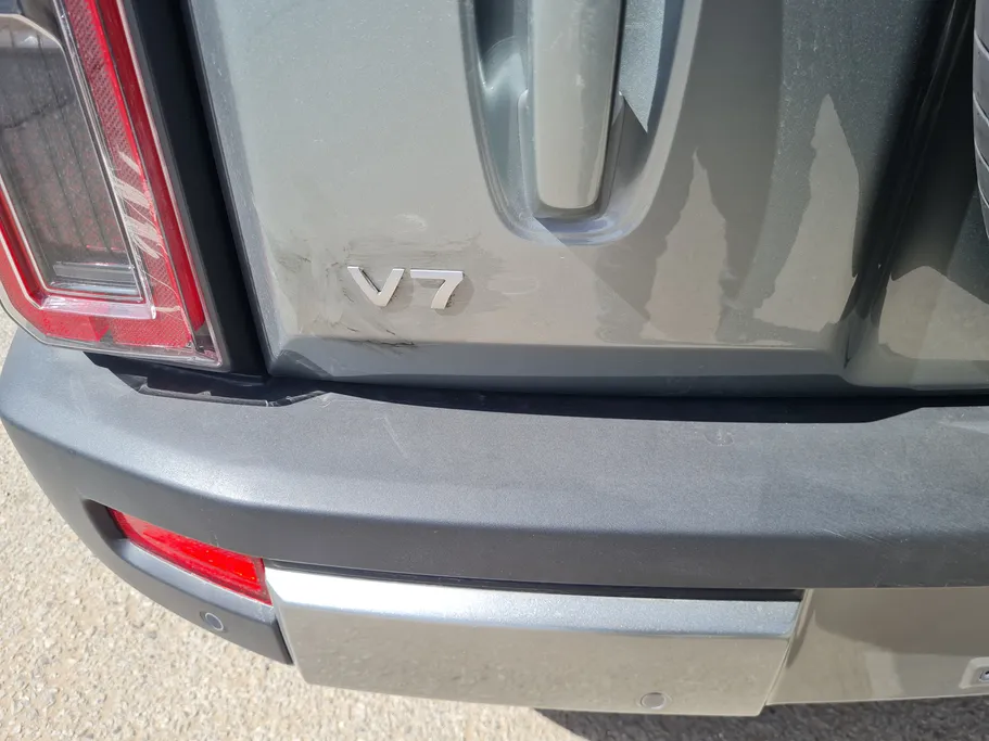 2026 Haval V7 Premium 