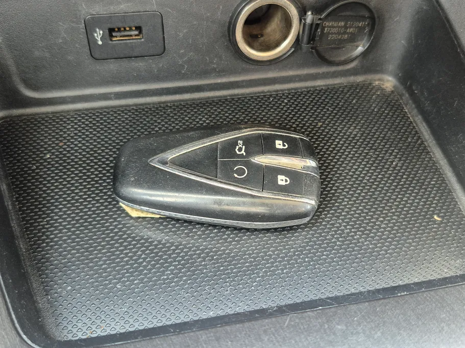 2023 Changan CS35 Plus Smart 