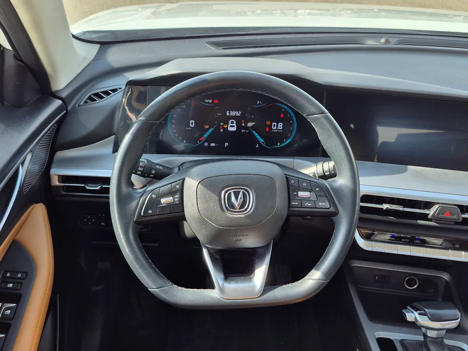 2023 Changan CS35 Plus Smart 