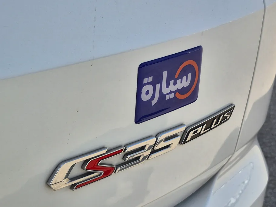 2023 Changan CS35 Plus Smart 