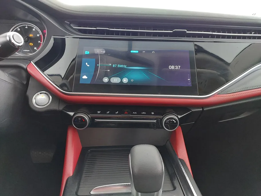 2023 Chery Arrizo 6 Pro Comfort 