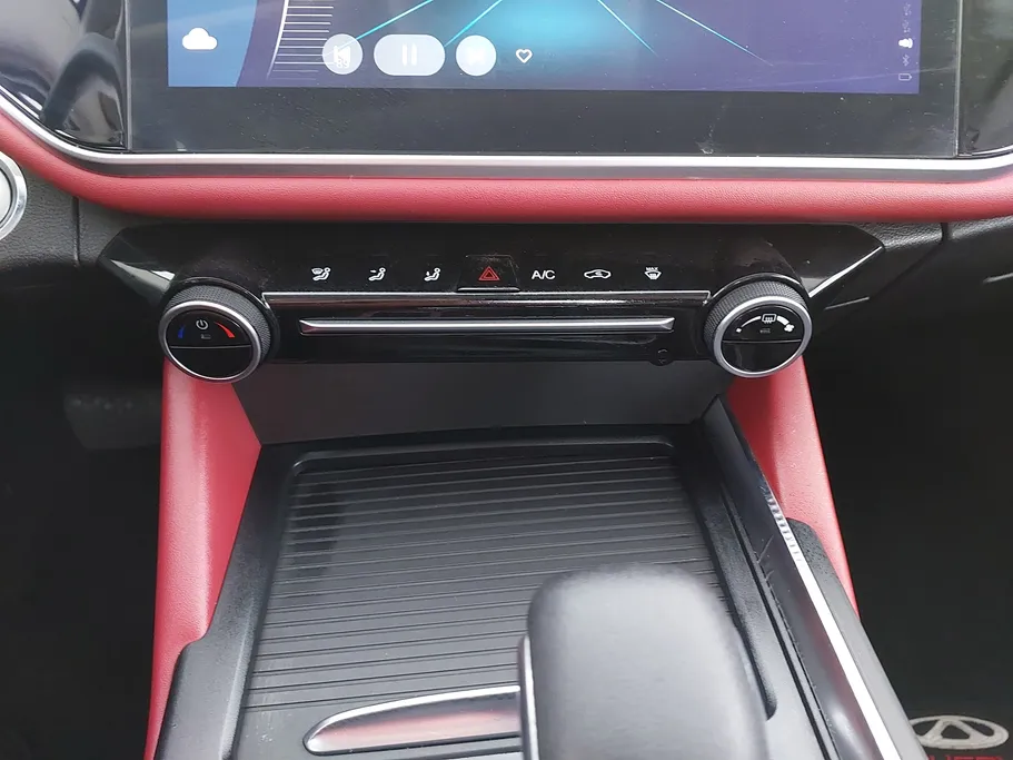 2023 Chery Arrizo 6 Pro Comfort 