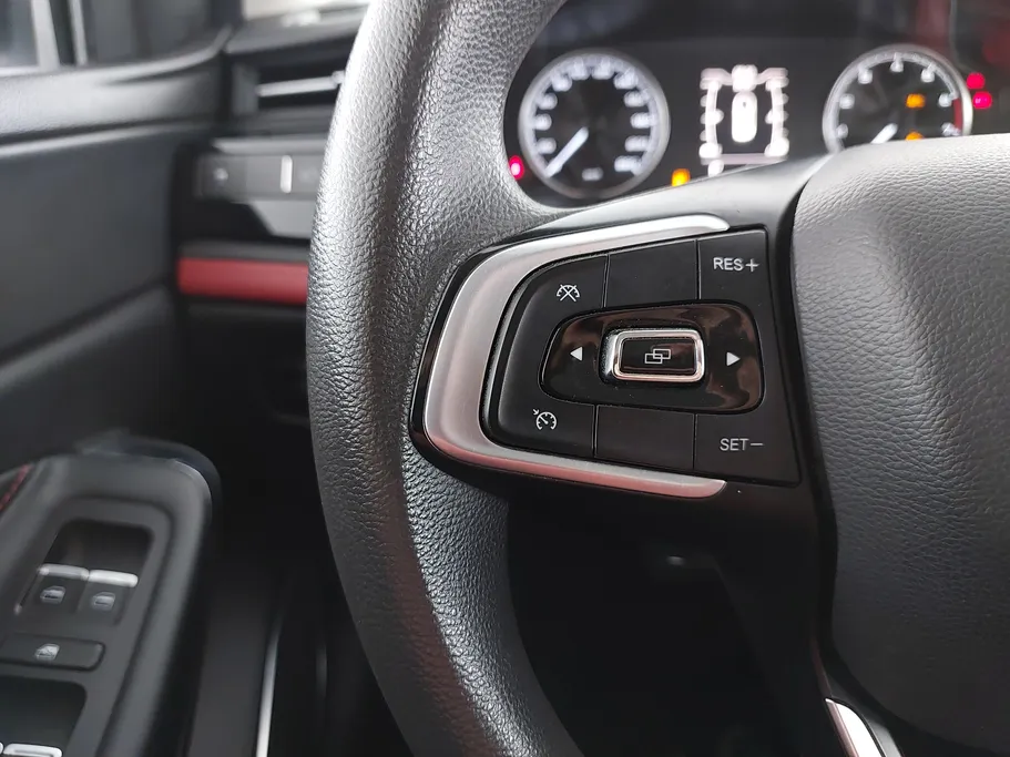 2023 Chery Arrizo 6 Pro Comfort 