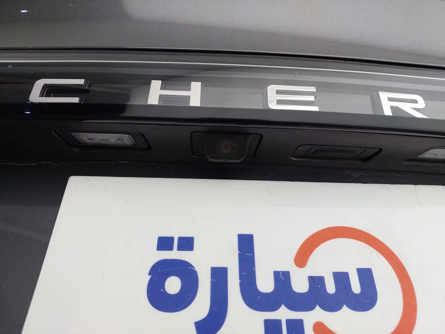 2023 Chery Arrizo 6 Pro Comfort 