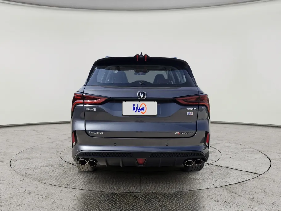 2023 Changan CS75 Plus Limited 