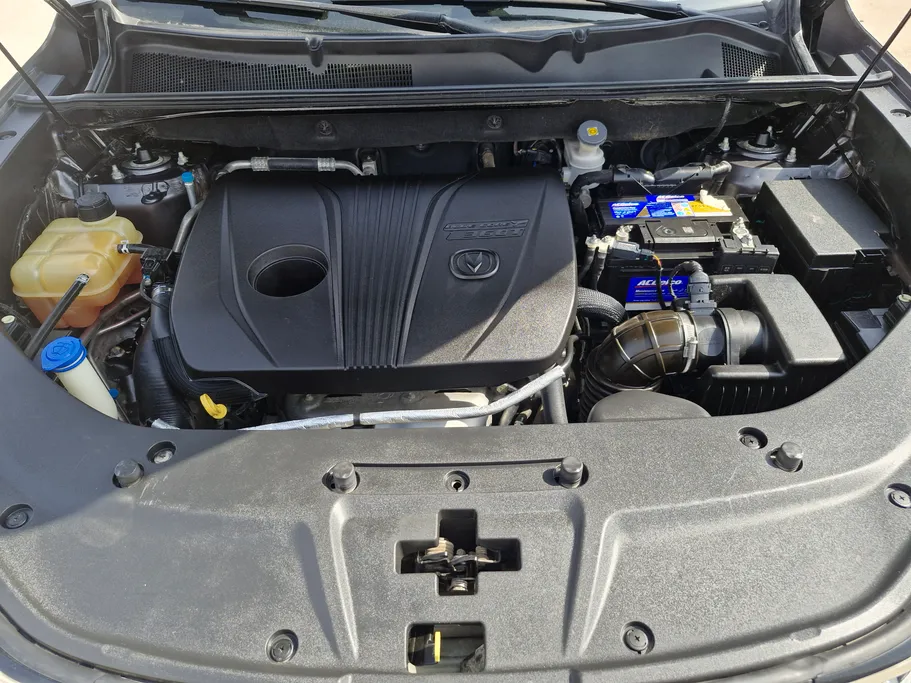 2023 Changan CS75 Plus Limited 