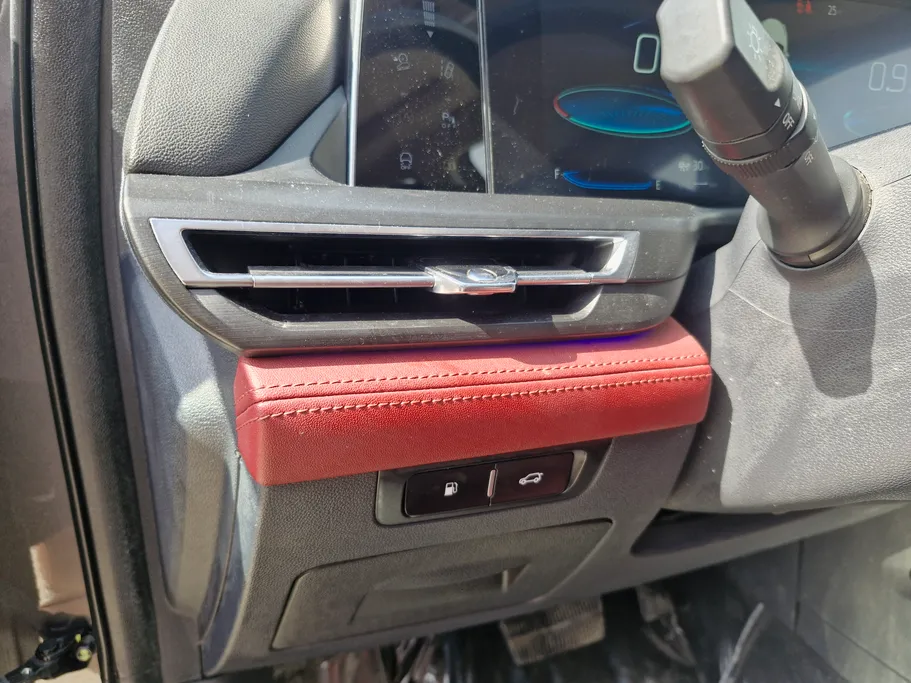 2023 Changan CS75 Plus Limited 