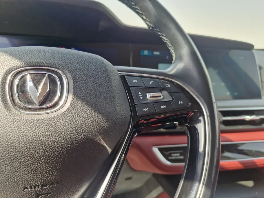 2023 Changan CS75 Plus Limited 