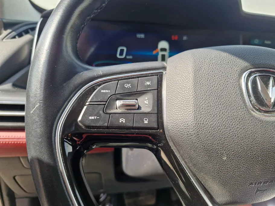 2023 Changan CS75 Plus Limited 