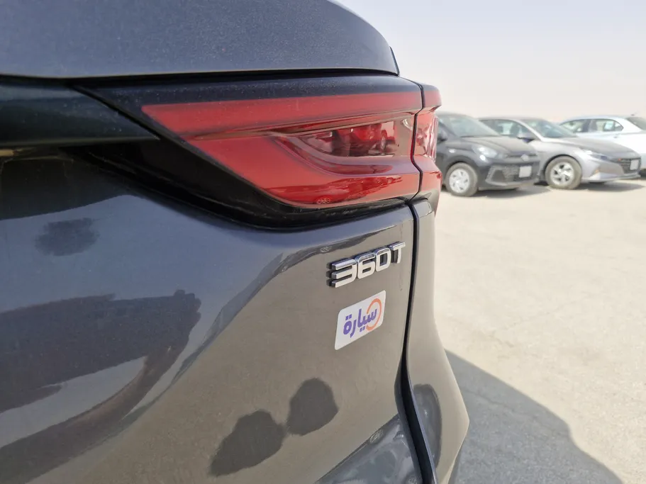 2023 Changan CS75 Plus Limited 