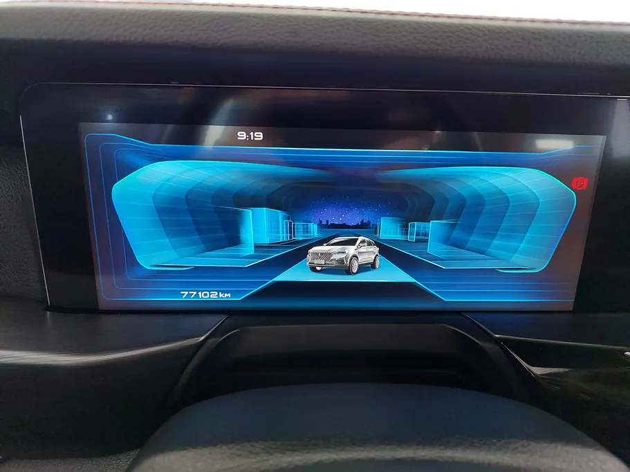 فاو بيستون تي 77  2023 