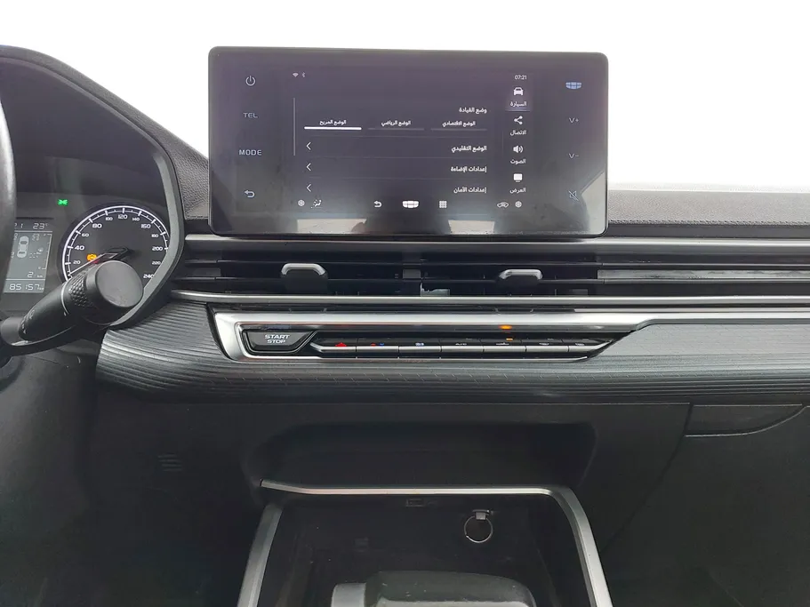 جيلي امجراند GS 2023 