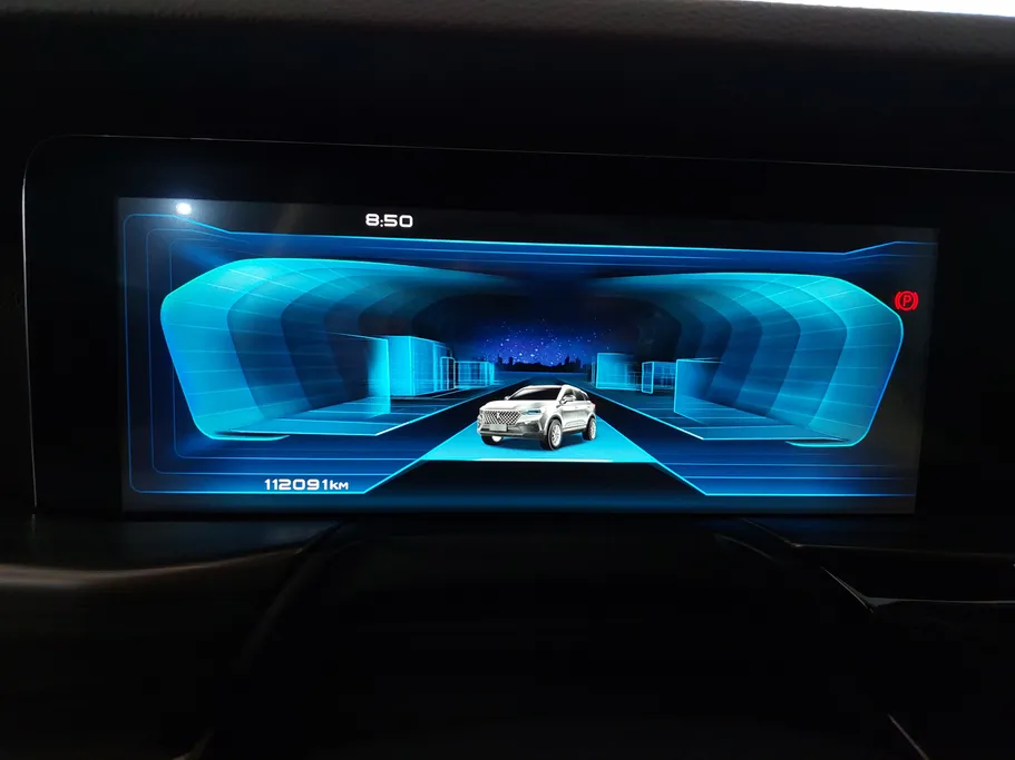 فاو بيستون تي 77  2023 