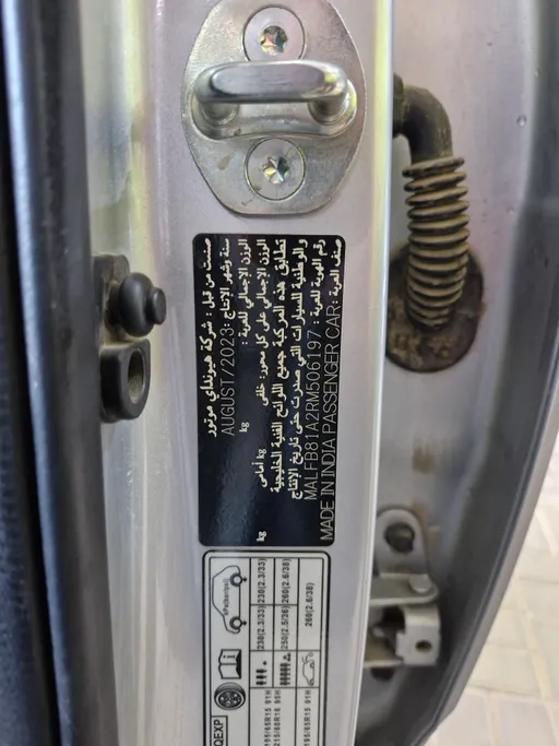 2024 Hyundai Venue Smart 