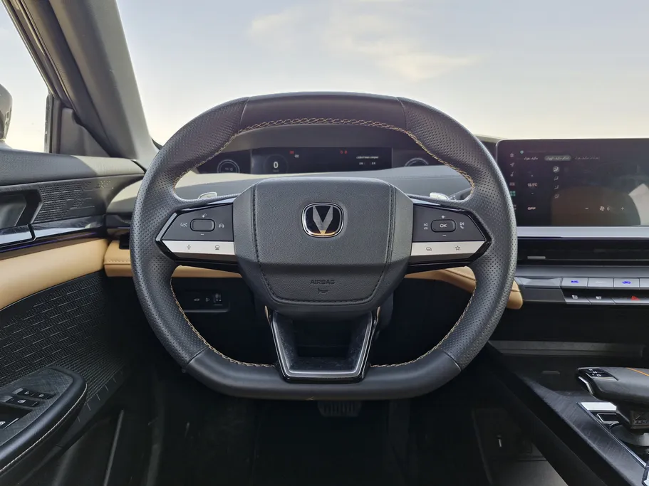 شانجان يوني في Elite 2024 