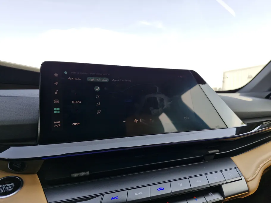 شانجان يوني في Elite 2024 