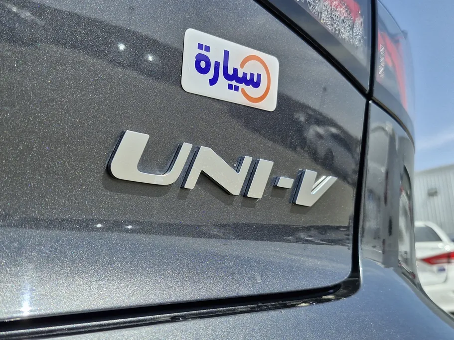 شانجان يوني في Elite 2024 