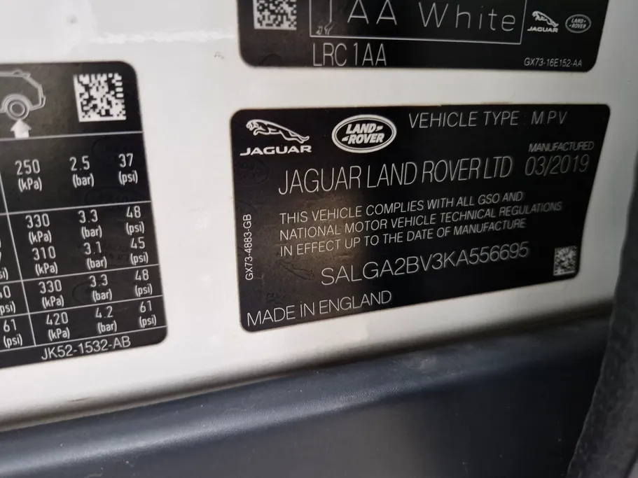 لاند روفر رنج روفر VOGUE  2019 