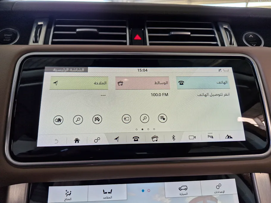 لاند روفر رنج روفر VOGUE  2019 