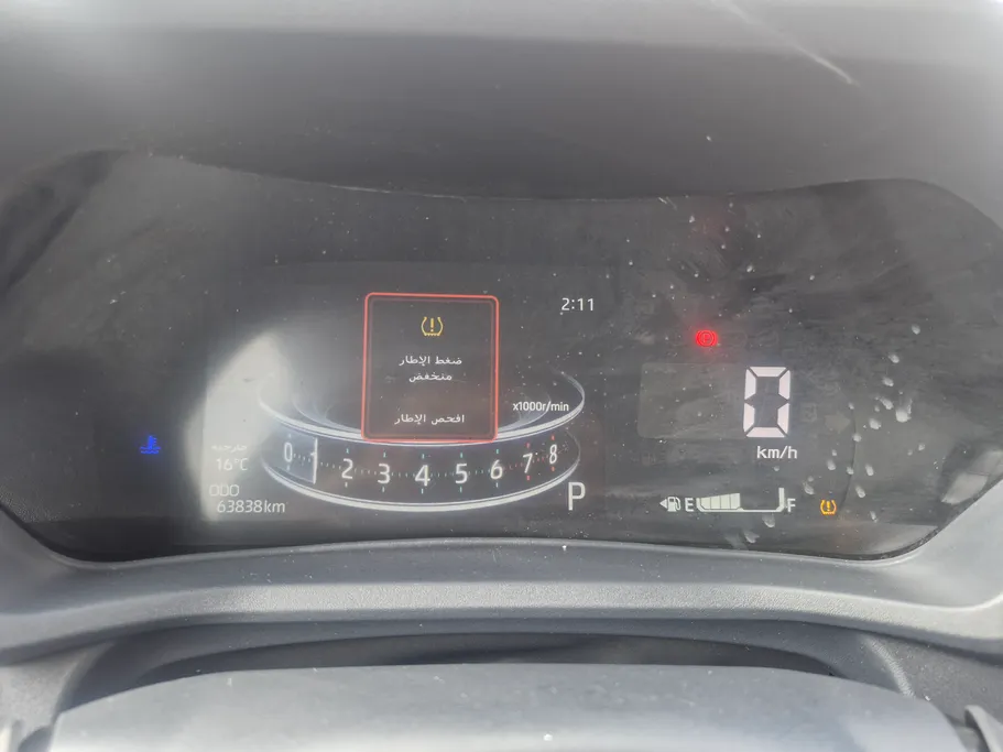 2023 Toyota Veloz GLX 