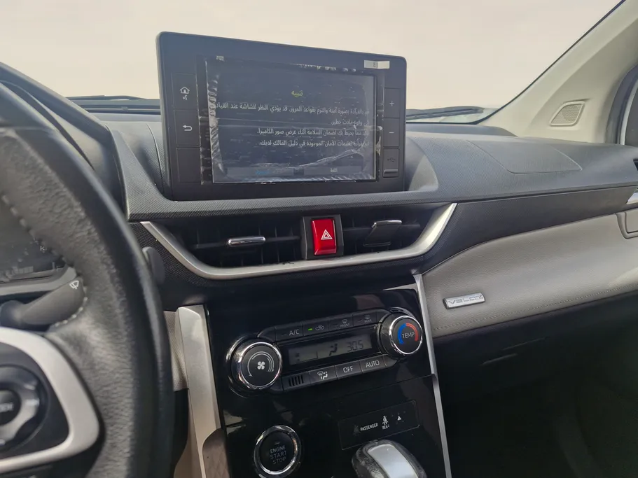 2023 Toyota Veloz GLX 