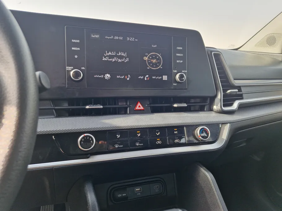 2024 Kia Sportage LX 