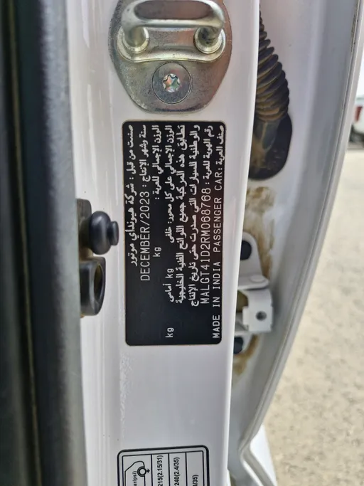 2024 Hyundai Accent Fleet 