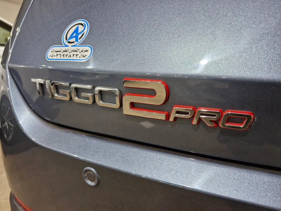 2023 Chery Tiggo 2 Pro Luxury 