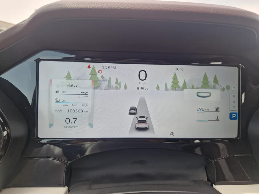 جيلي مونجارو Smart GC 2023 