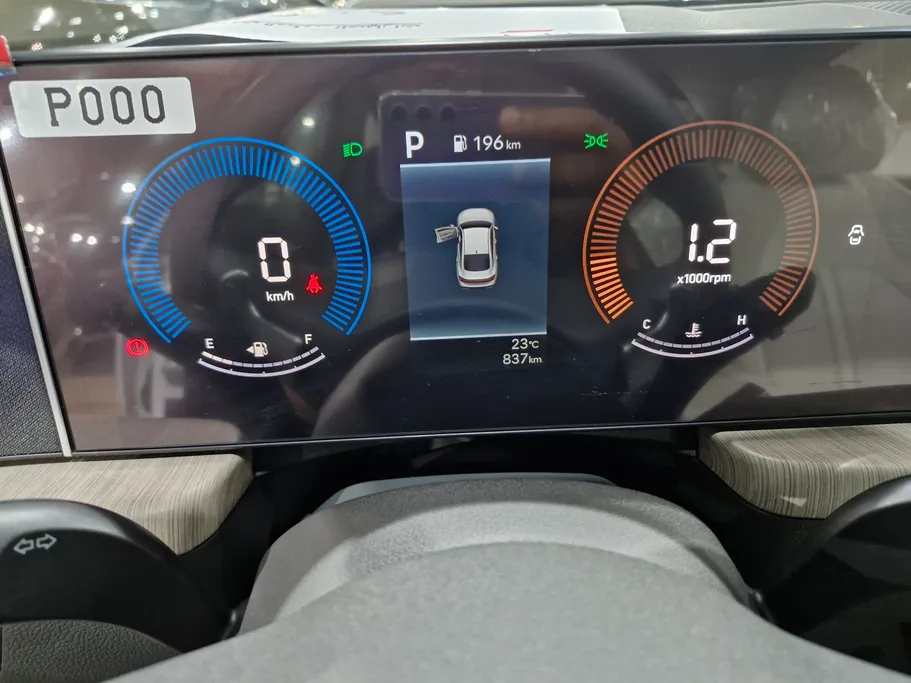 2026 Hyundai Sonata Smart 