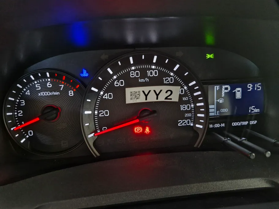 تويوتا يارس Y 2026 