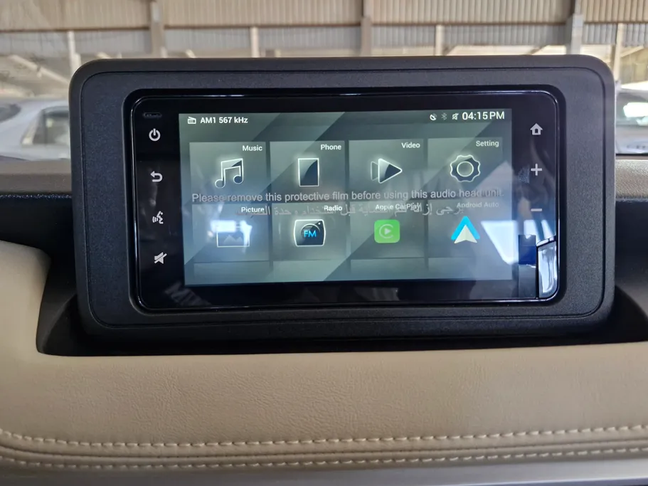 تويوتا يارس Y 2026 