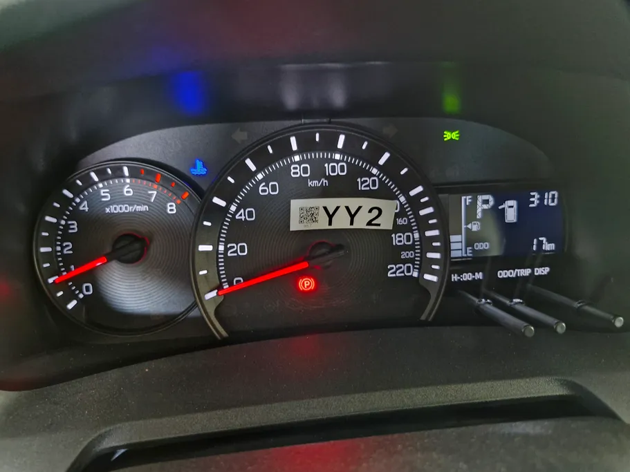 تويوتا يارس Y 2026 