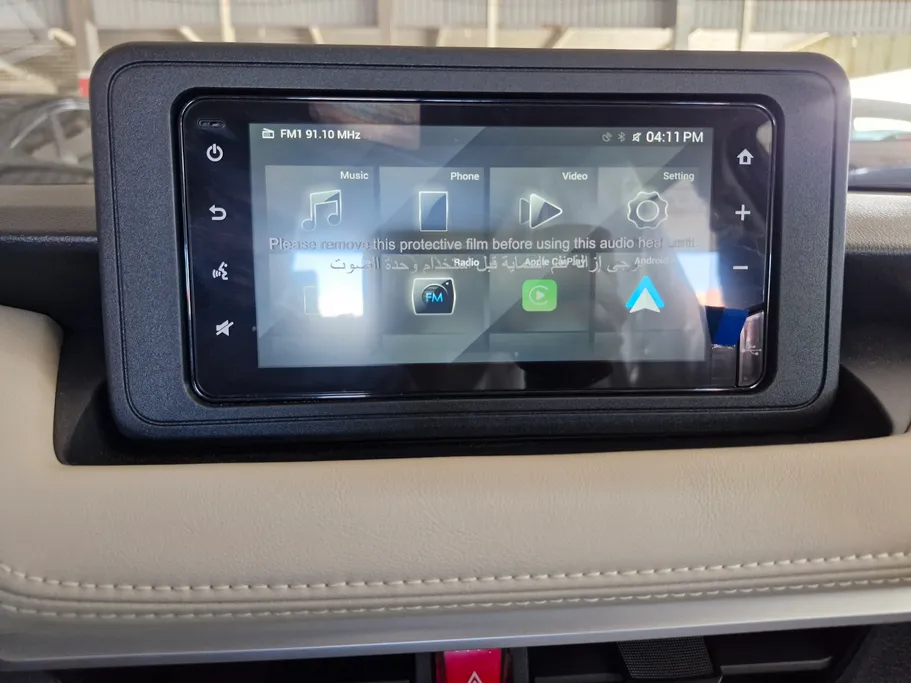 تويوتا يارس Y 2026 