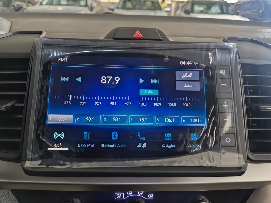 هوندا سيتى DX 2026 