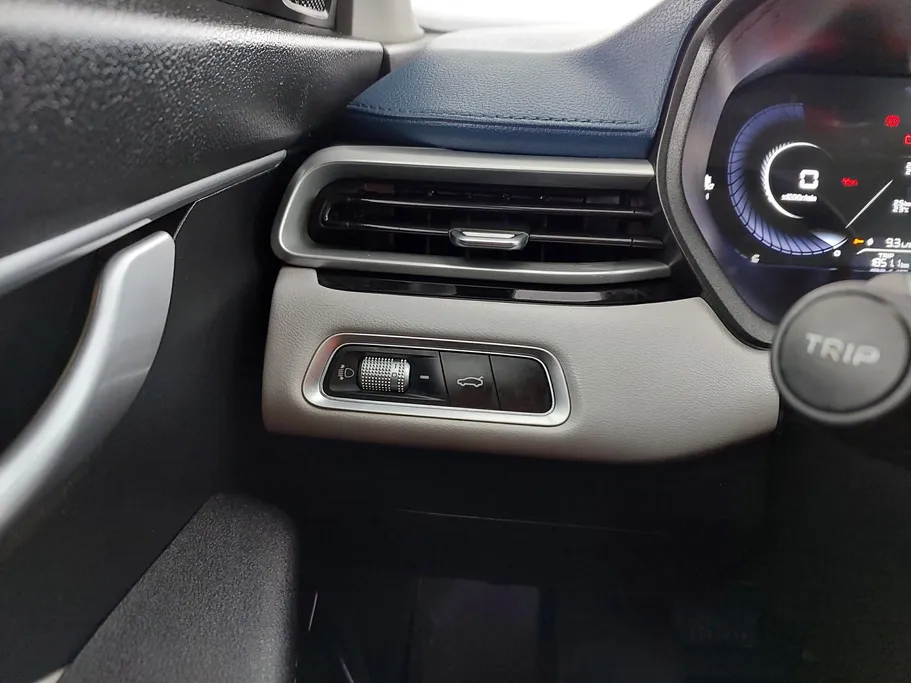 جيلي امجراند GF 2023 