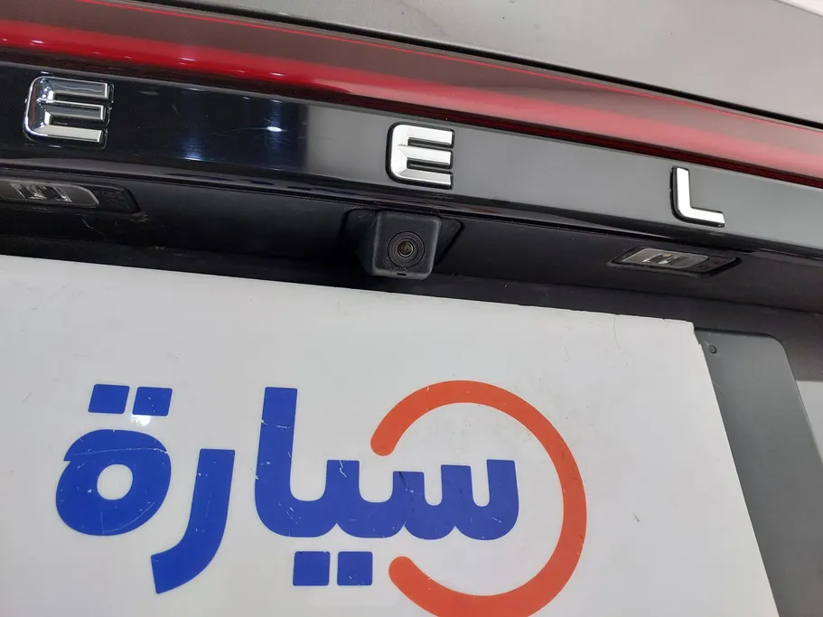 جيلي امجراند GF 2023 