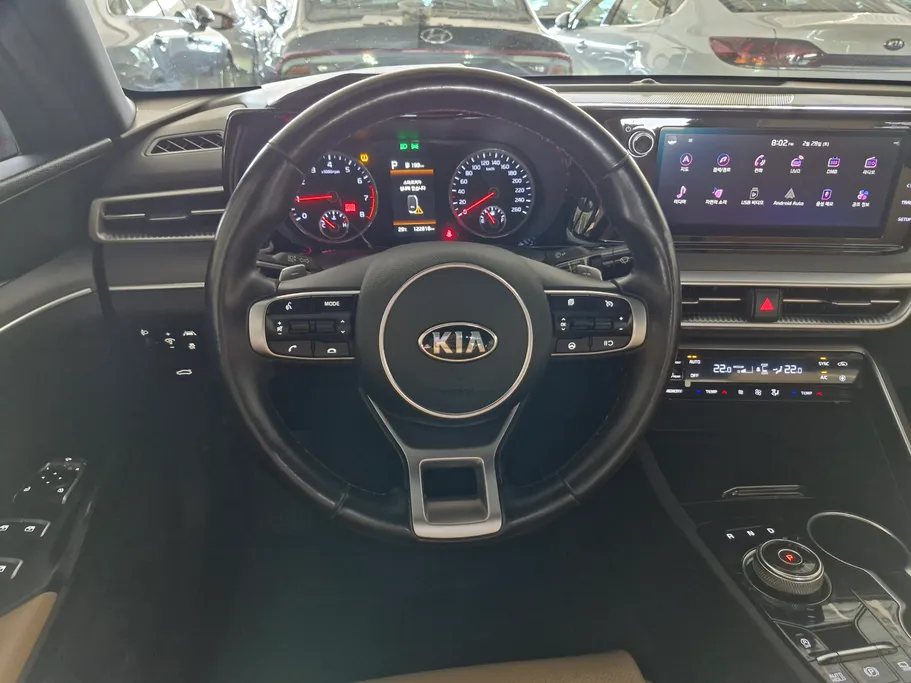 2020 Kia K5 LX 