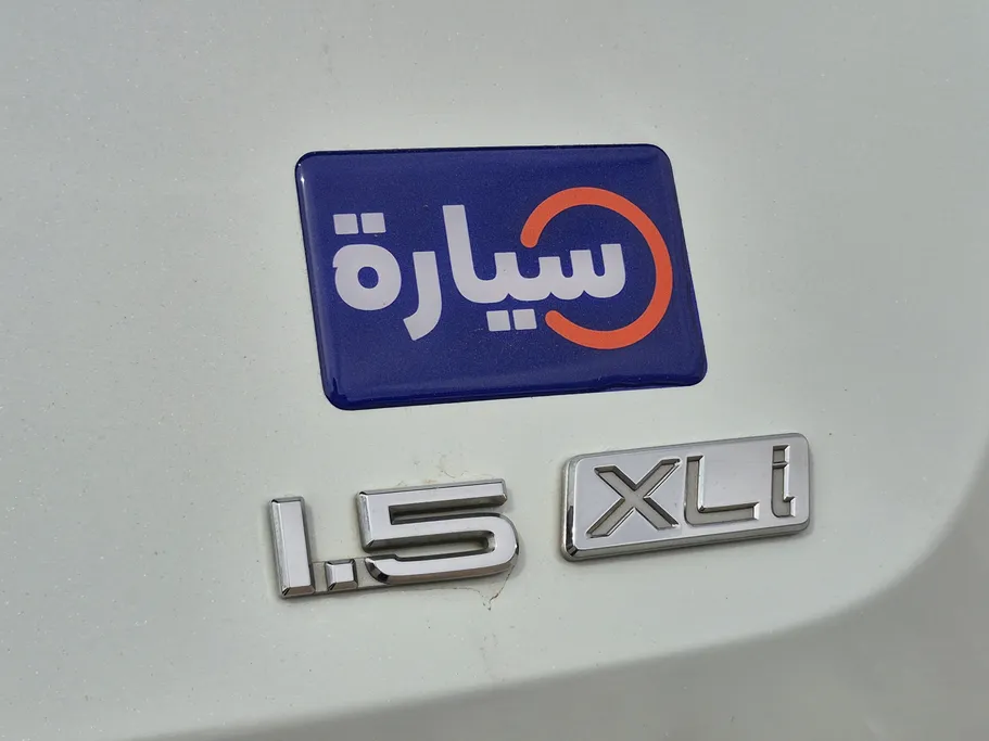 2023 Toyota Corolla XLI 