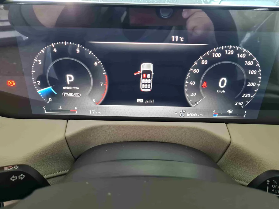 2026 Nissan Patrol SE 